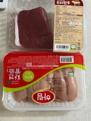 구매후기 사진