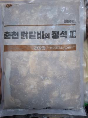 사진후기 대표 이미지