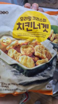 상품평 이미지
