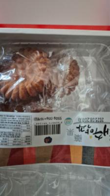 상품평 이미지