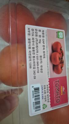 상품평 이미지