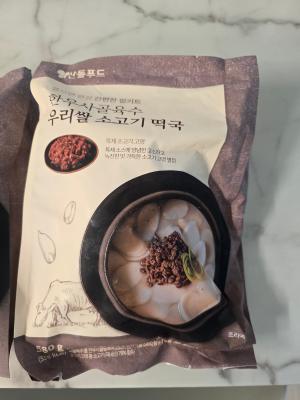 사진후기 대표 이미지