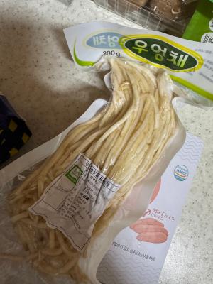 상품평 이미지