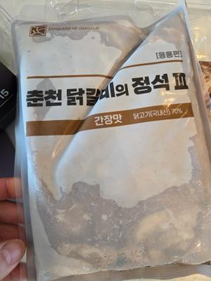 사진후기 대표 이미지
