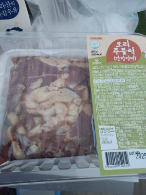 구매후기 사진
