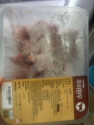 상품평 이미지