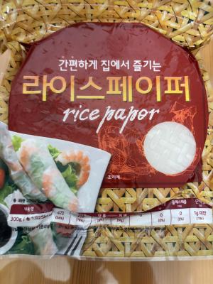 상품평 이미지