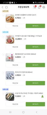 사진후기 대표 이미지