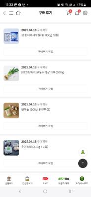 사진후기 대표 이미지