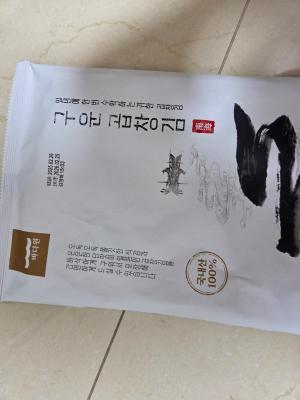상품평 이미지