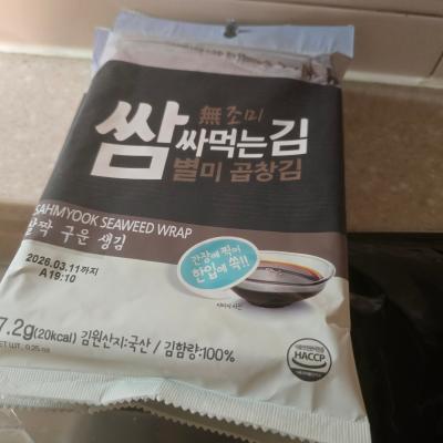 상품평 이미지