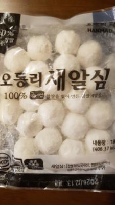 사진후기 대표 이미지