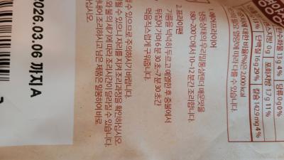 사진후기 대표 이미지