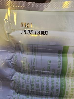 사진후기 대표 이미지