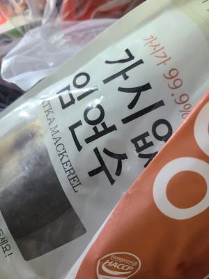 상품평 이미지