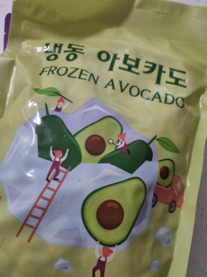상품평 이미지