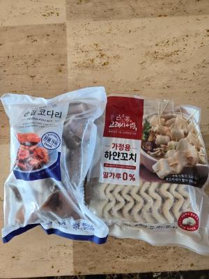 구매후기 사진