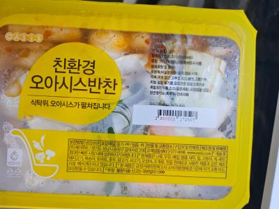 사진후기 대표 이미지