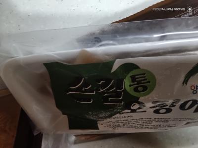 사진후기 대표 이미지