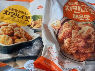 상품평 이미지