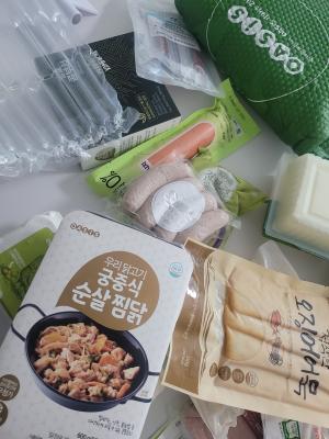 구매후기 사진