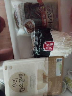 사진후기 대표 이미지