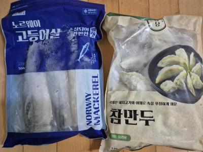 상품평 이미지