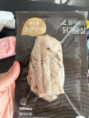 상품평 이미지