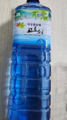 상품평 이미지