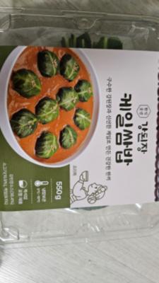 사진후기 대표 이미지