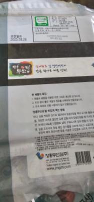사진후기 대표 이미지