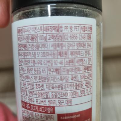 사진후기 대표 이미지