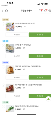 사진후기 대표 이미지