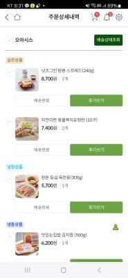 사진후기 대표 이미지