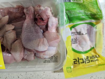 상품평 이미지