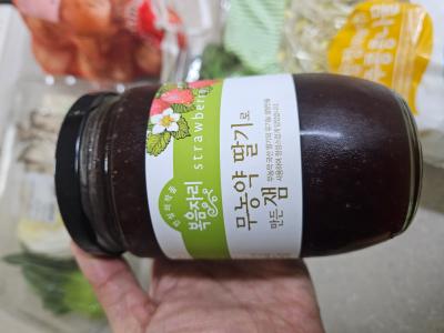 구매후기 사진