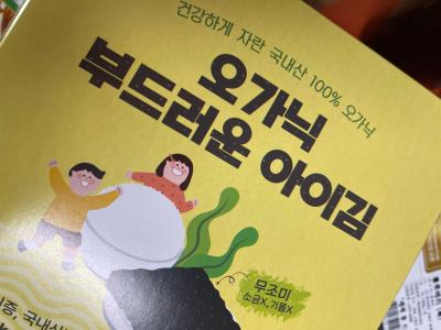 상품평 이미지