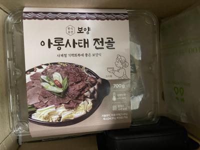 사진후기 대표 이미지