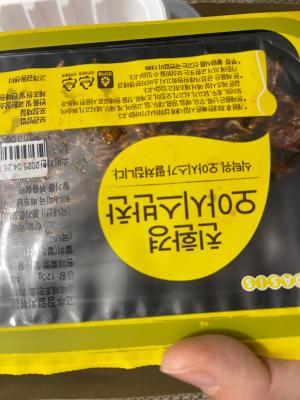 상품평 이미지
