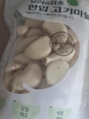 상품평 이미지