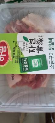 구매후기 사진