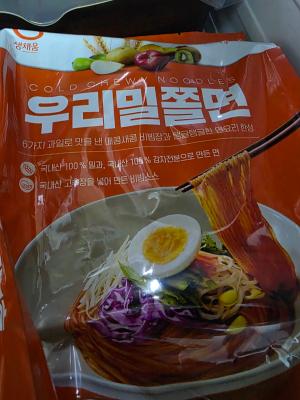 사진후기 대표 이미지