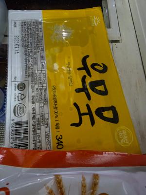상품평 이미지