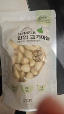 상품평 이미지