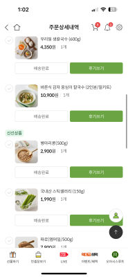 사진후기 대표 이미지