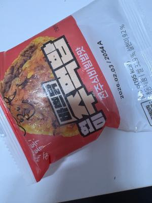 상품평 이미지