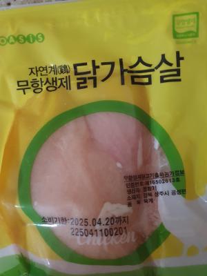 사진후기 대표 이미지