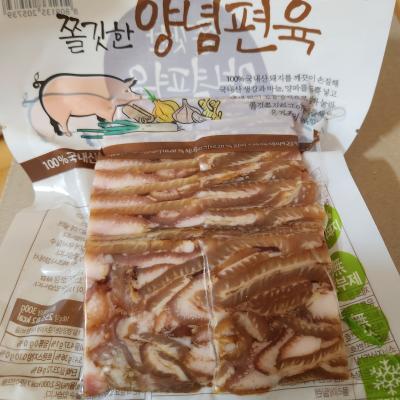 구매후기 사진