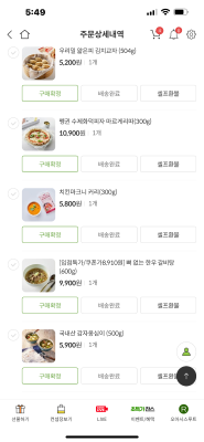사진후기 대표 이미지