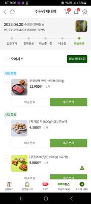 사진후기 대표 이미지